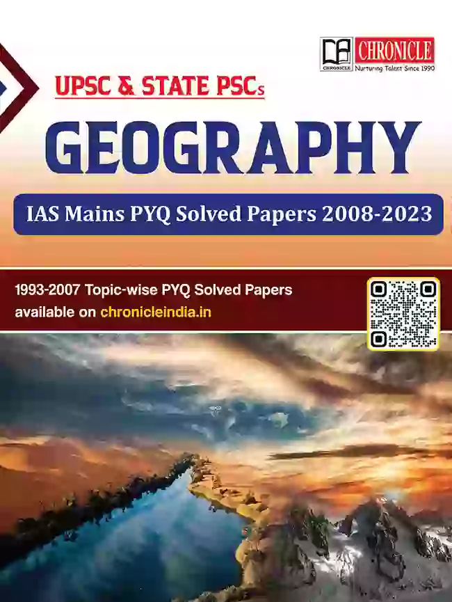 Geography (PYQ) Previous Year Question Solved Papers IAS Mains 2024